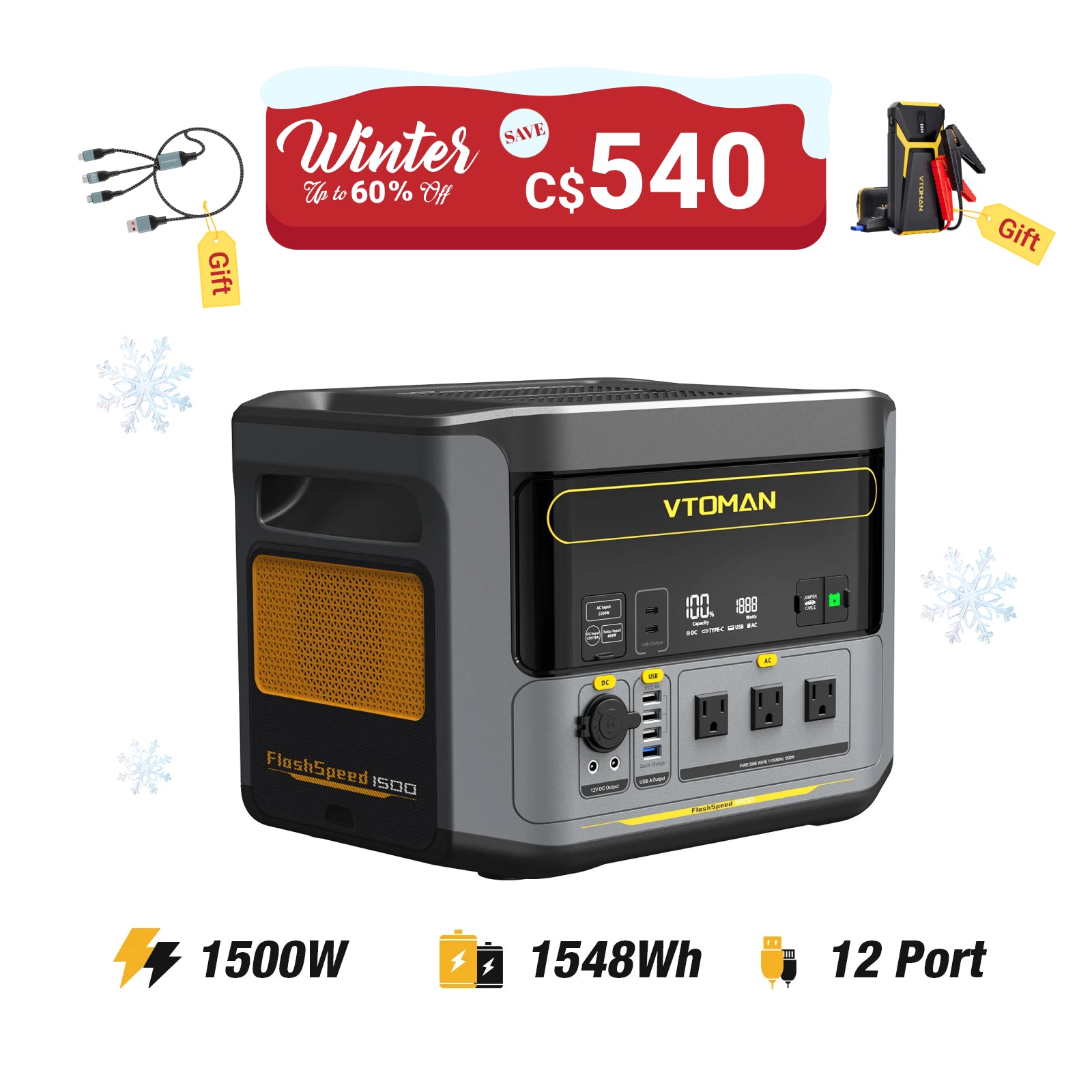 VTOMAN FlashSpeed 1500 Power Station