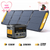 VTOMAN FlashSpeed 1500 +220W Pro Solar Panel