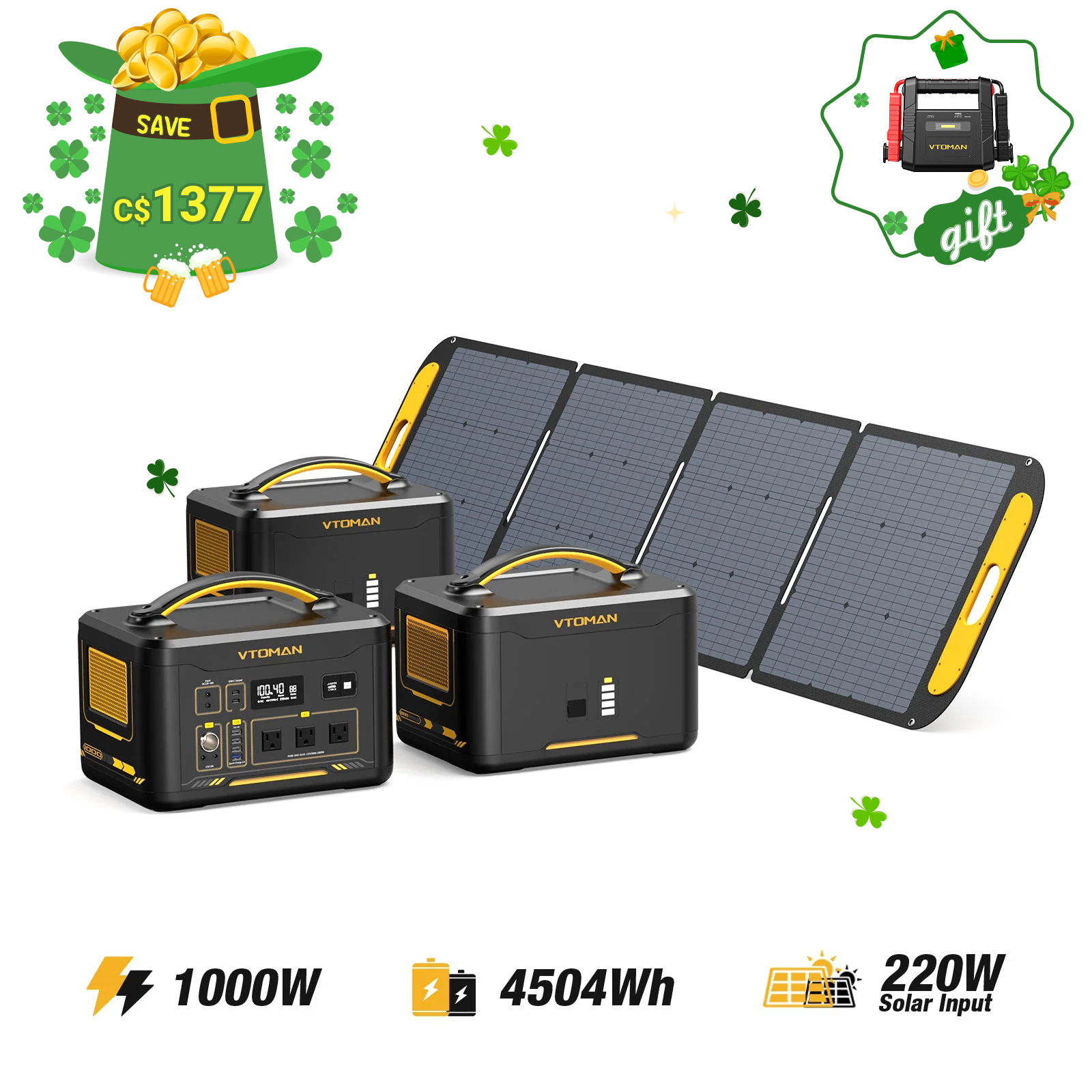 Jump 1000W/4504Wh 220W Solar Generator